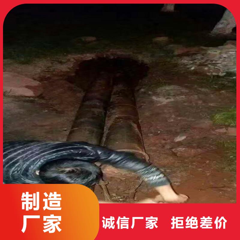 非開挖頂管水下拆除磚堵滿足您多種采購需求