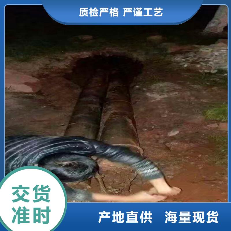 非開挖頂管水下拆除磚堵大廠生產(chǎn)品質(zhì)