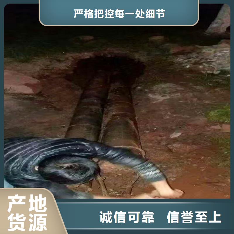 非开挖顶管_防水注浆一致好评产品