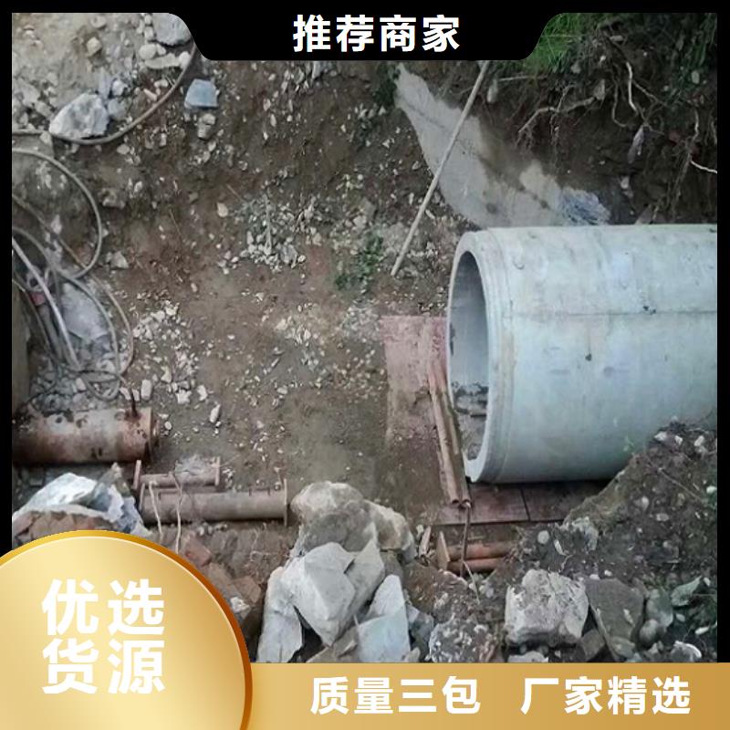 【非開挖頂管】水下拆除磚堵N年生產經驗