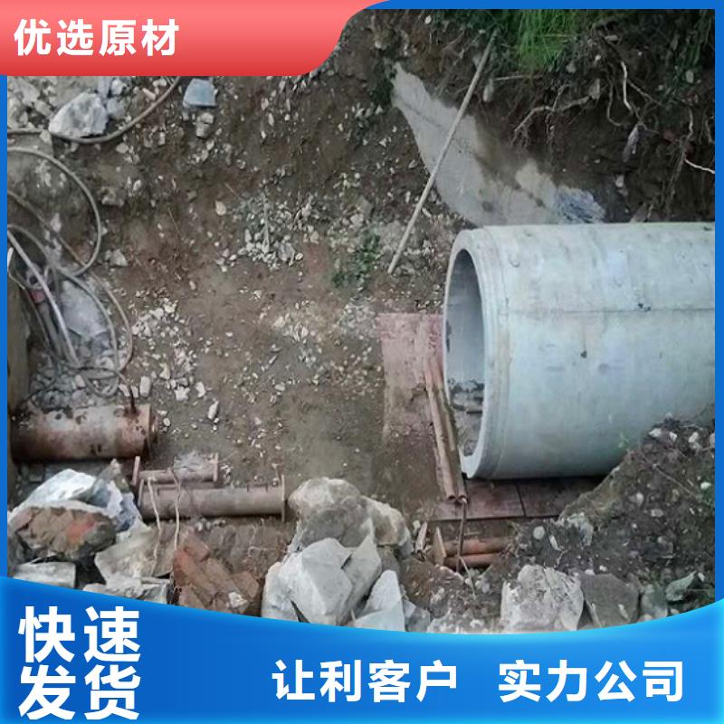 非开挖顶管,河道清淤实体诚信厂家