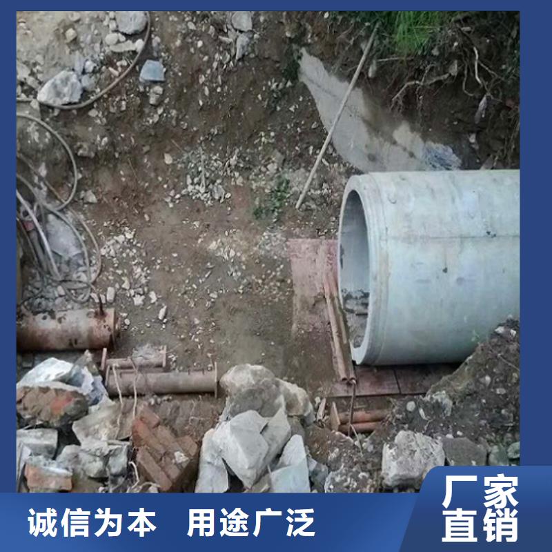 非開挖頂管水下拆除磚堵大廠生產品質