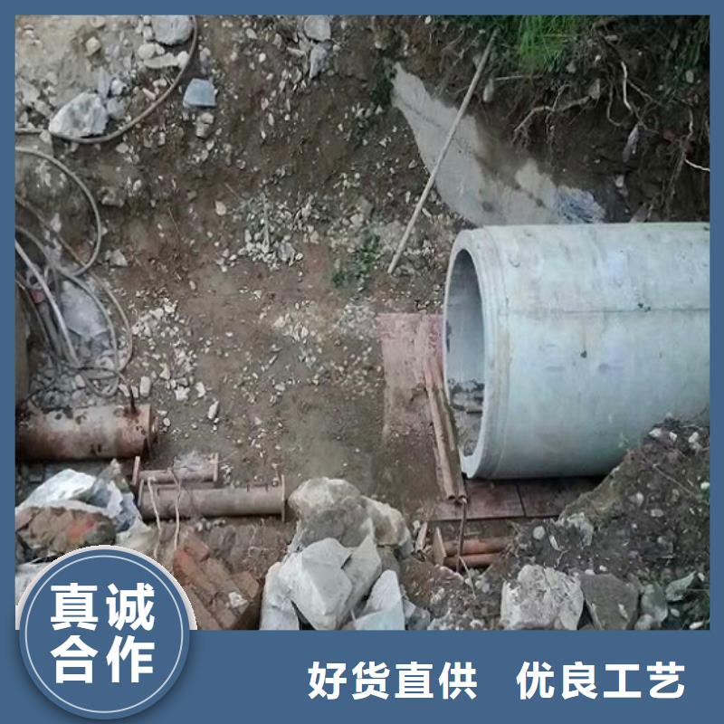 【非開挖頂管吸污車轉運污水采購無憂】