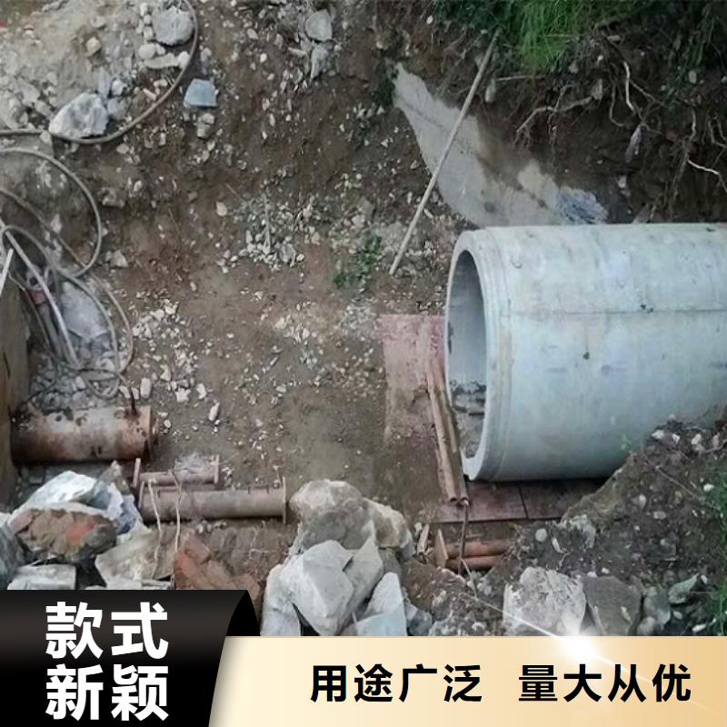 非开挖顶管,水下拆除砖堵实体诚信厂家