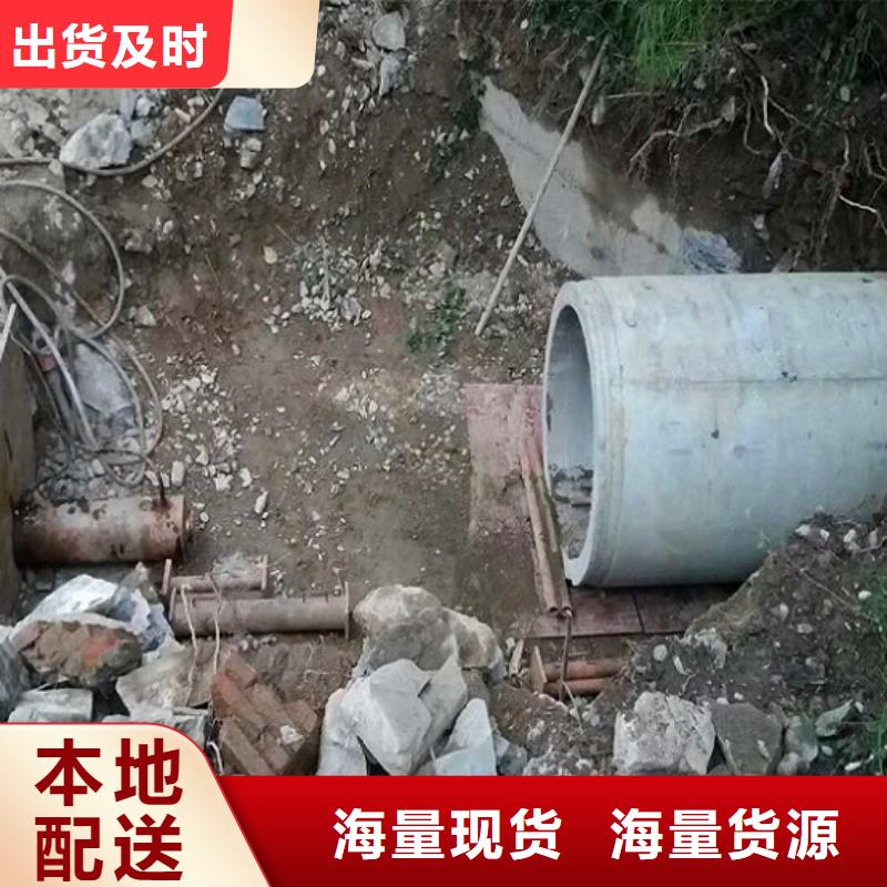 非開挖頂管-河道清淤銷售的是誠信