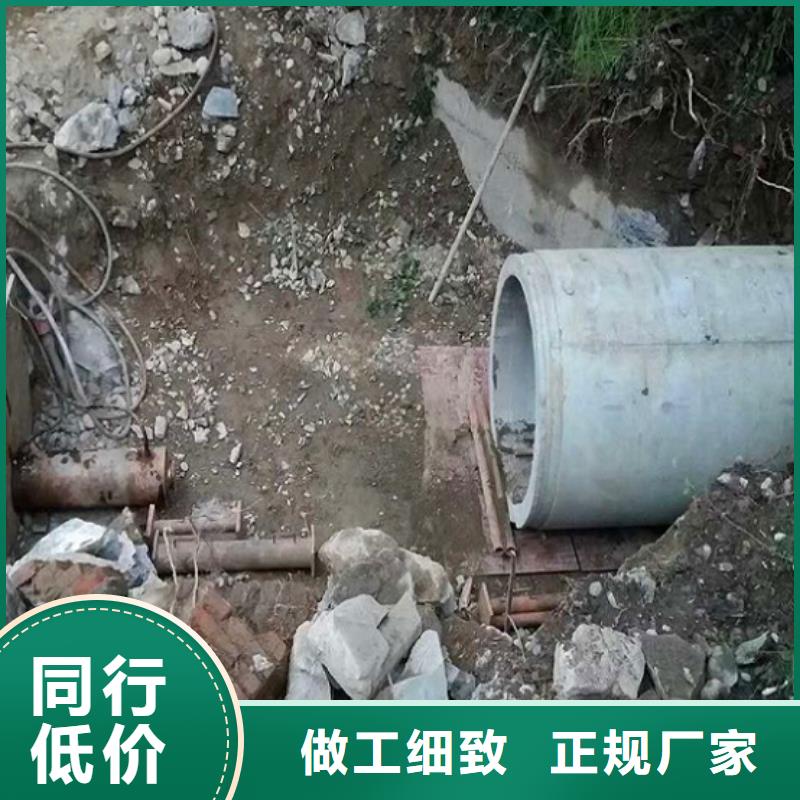 非開挖頂管水下拆除磚堵符合行業(yè)標(biāo)準(zhǔn)