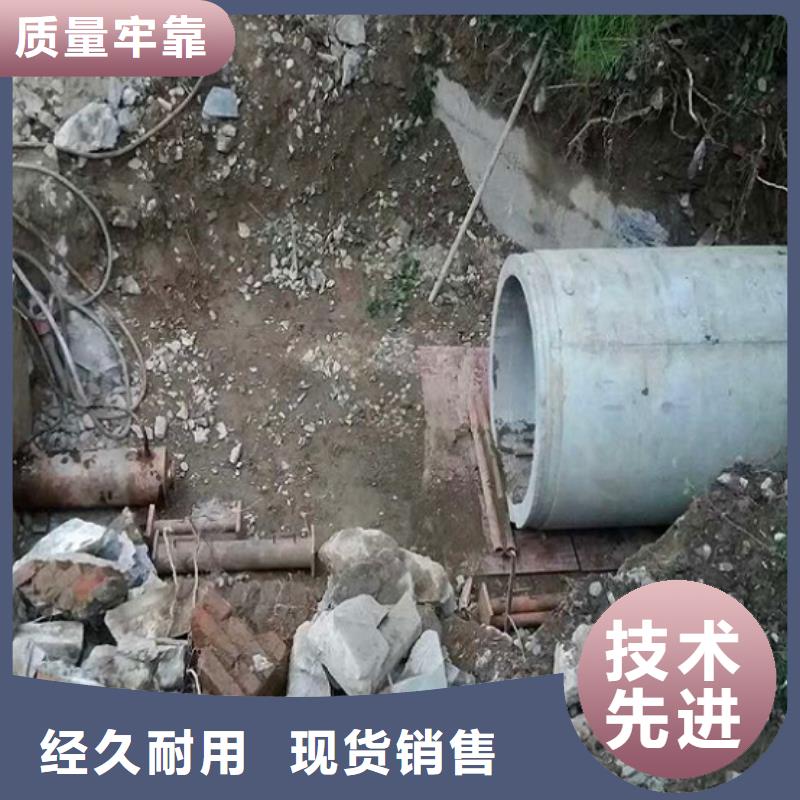 非开挖顶管河道清淤价格低