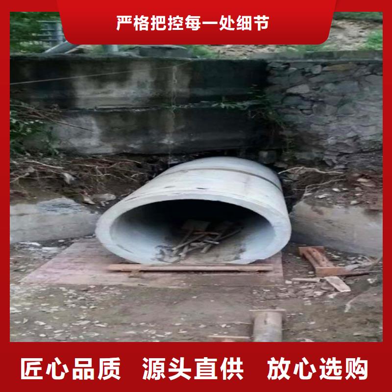 非開挖頂管蛙人水下堵漏源廠直接供貨