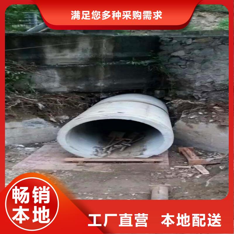 非開挖頂管政管道疏通清堵合作共贏