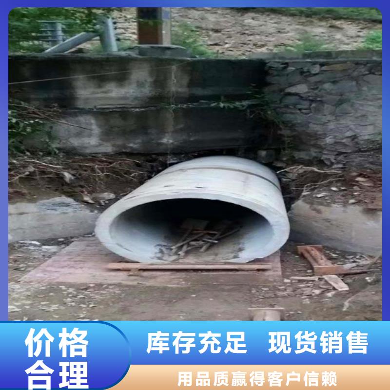 非開挖頂管市政管道疏通清堵重信譽廠家