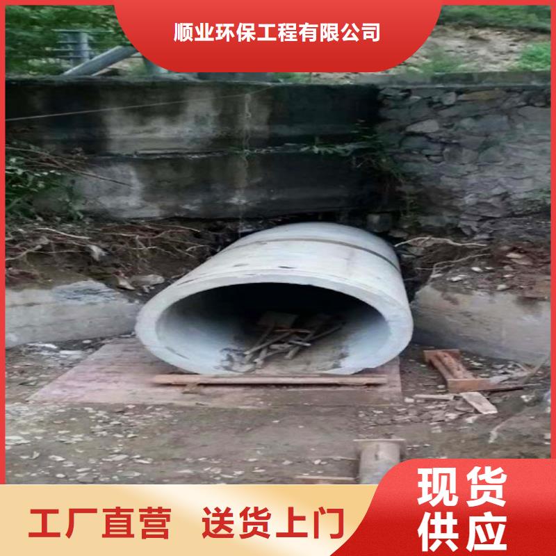 非開挖頂管,水下拆除磚堵專業生產團隊