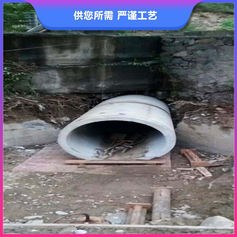 非開挖頂管【管道內(nèi)混凝土凝固疏通】廠家售后完善