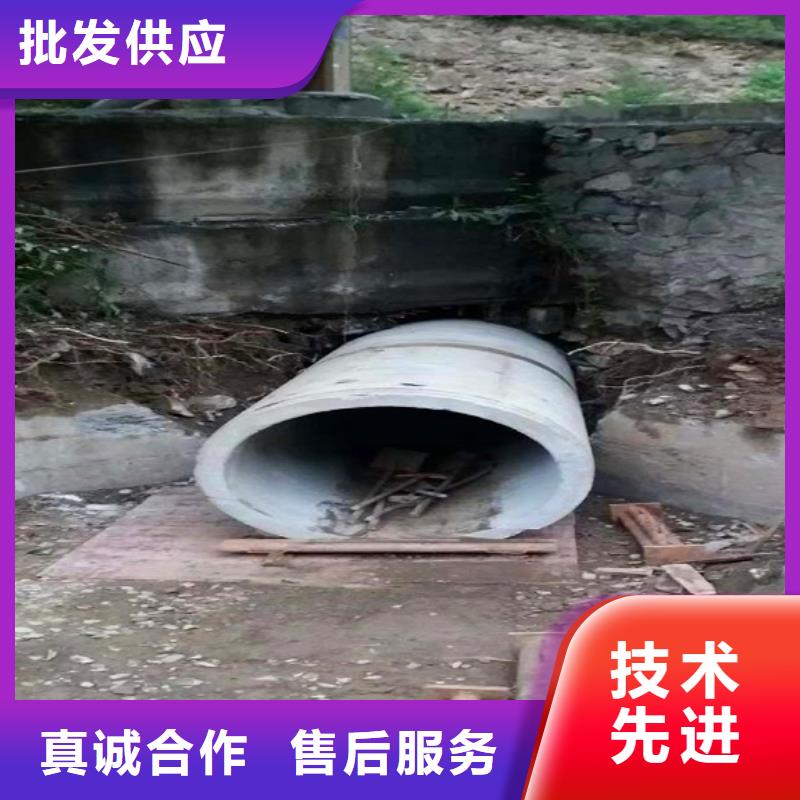 非開挖頂管水下拆除磚堵源頭采購