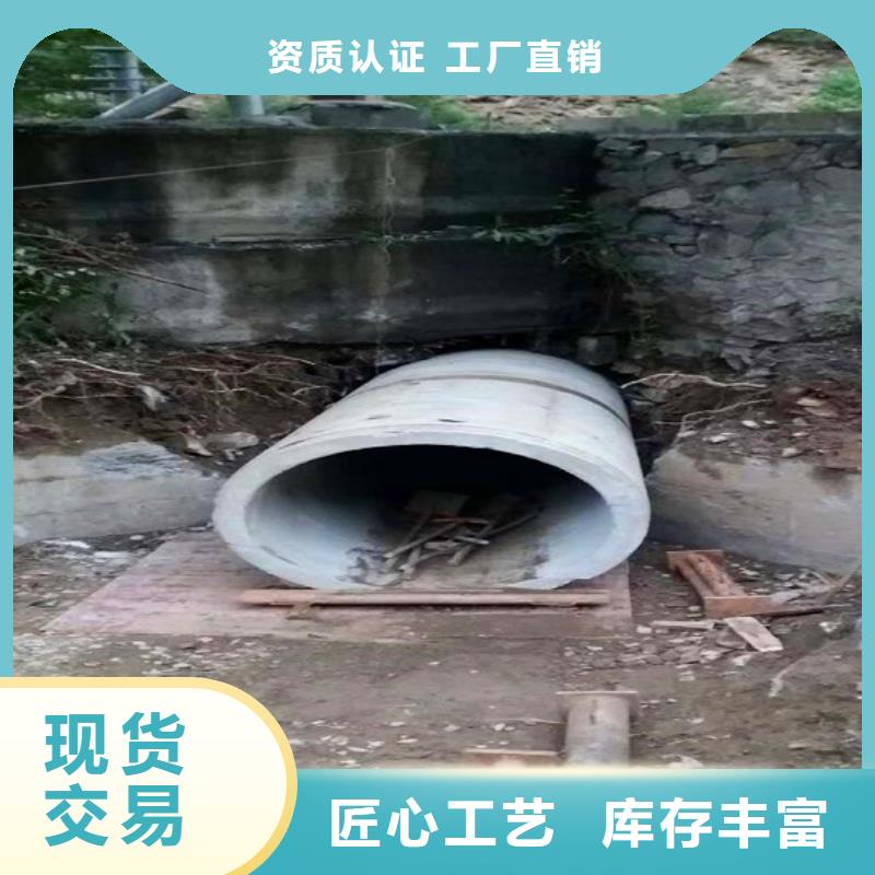 非开挖顶管水下拆除砖堵做工细致