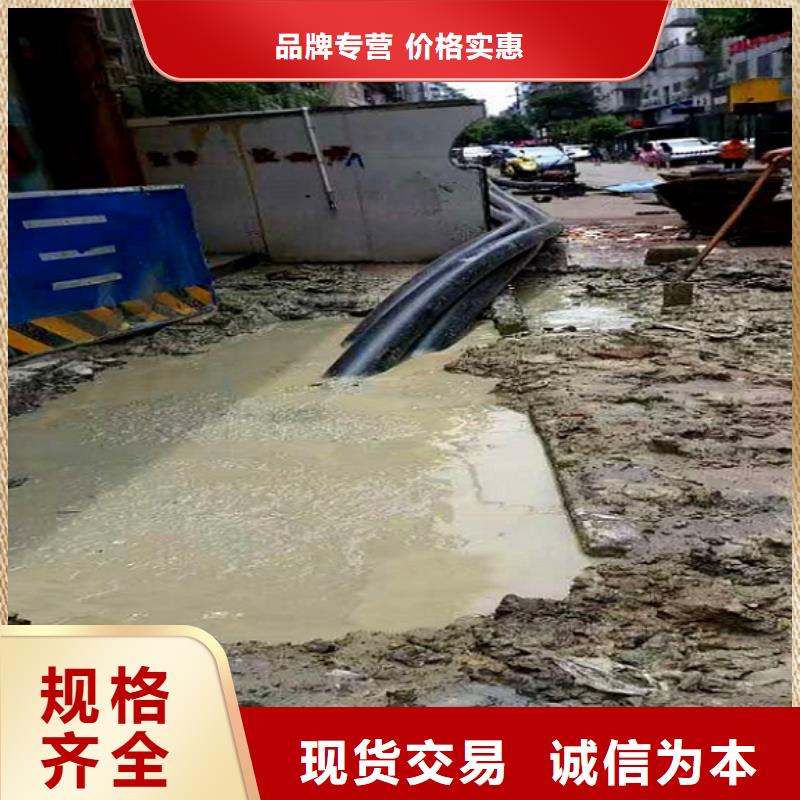 非開挖頂管_市政管道疏通品質保障售后無憂