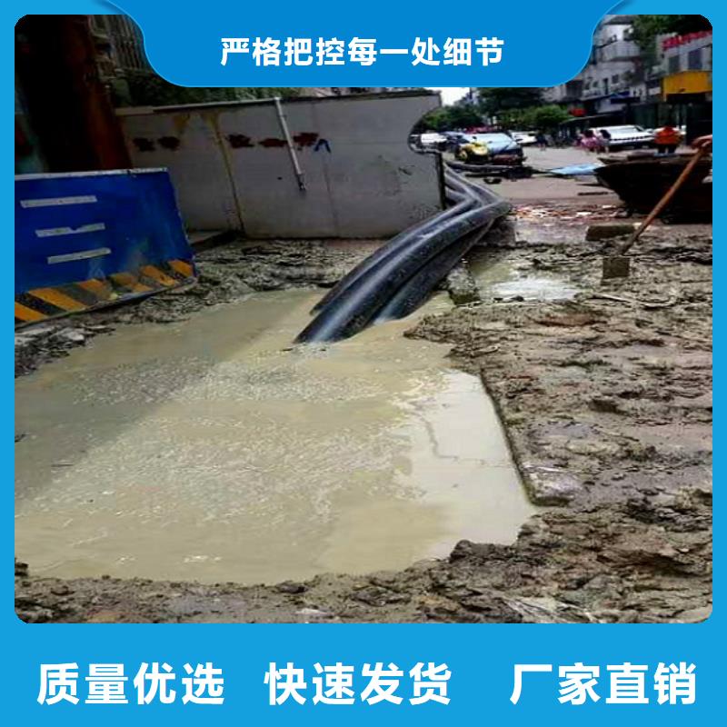 非开挖顶管,水下拆除砖堵实体诚信厂家