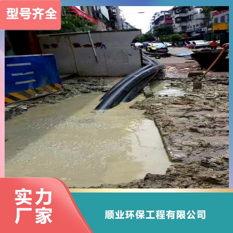 非開挖頂管涵洞清淤貨源足質量好