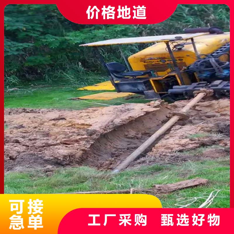 非開挖頂管蛙人水下堵漏源廠直接供貨