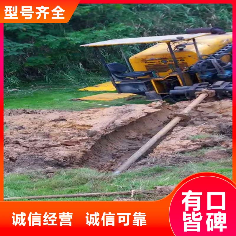 涵洞清淤视频-涵洞清淤-顺业环保工程(山南市分公司)服务区域措美|曲松|林芝|那曲|日喀则|阿里|昌都|拉萨