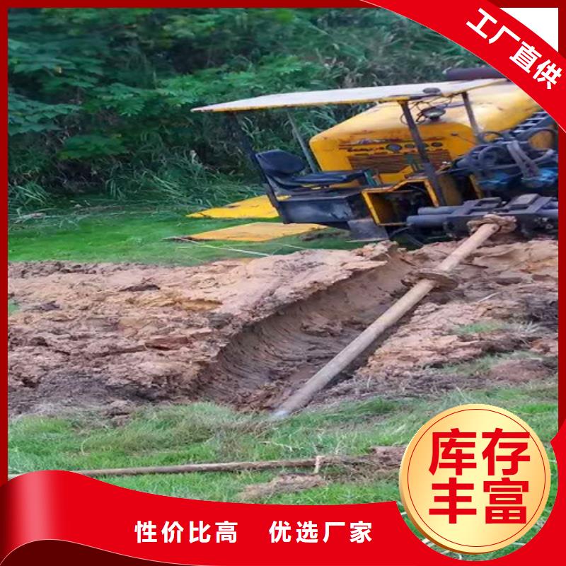 非开挖顶管_防水注浆一致好评产品