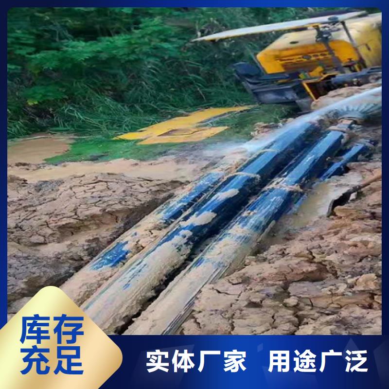 非開挖頂管河道清淤技術先進
