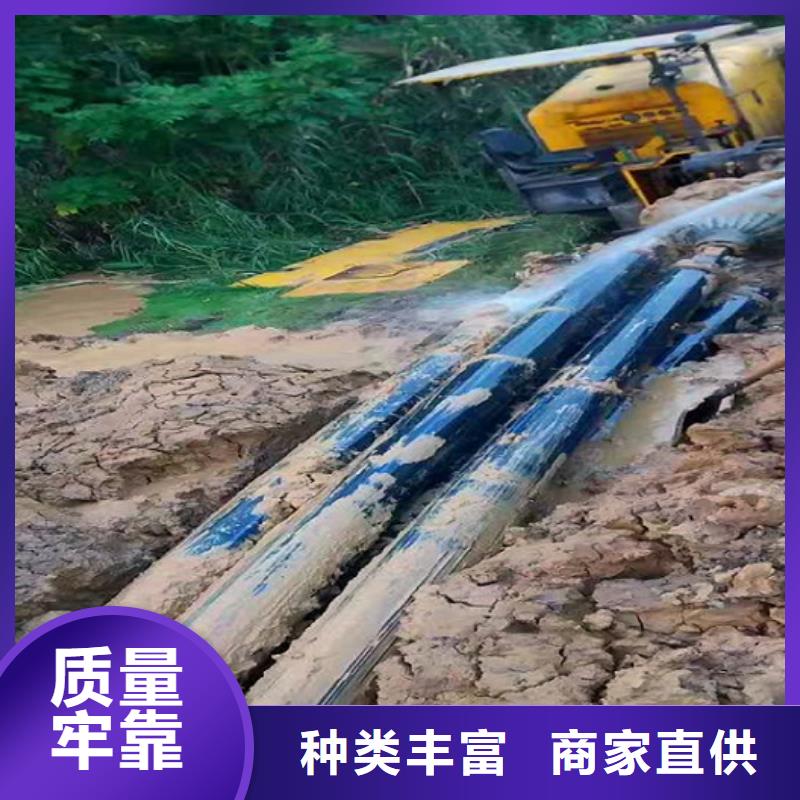 非開挖頂管水下拆除磚堵匠心品質