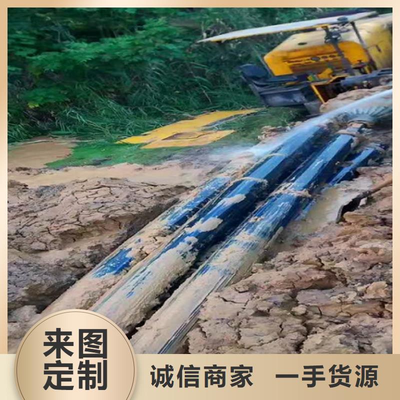 非開挖頂管,水下拆除磚堵實體誠信廠家