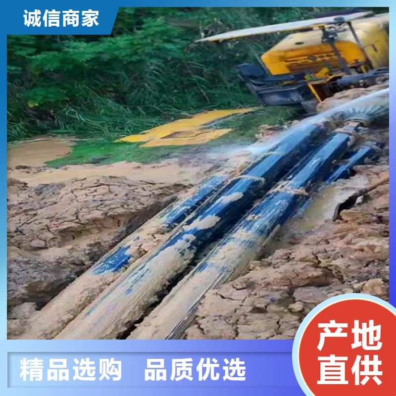 非開挖頂管水下拆除磚堵源頭工廠量大優惠