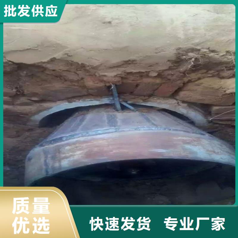 非開挖頂管水下拆除磚堵源頭采購