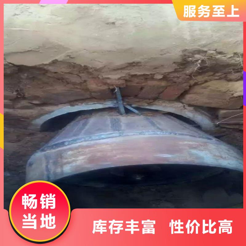 非開挖頂管【管道內水泥漿凝固疏通】好產品放心購