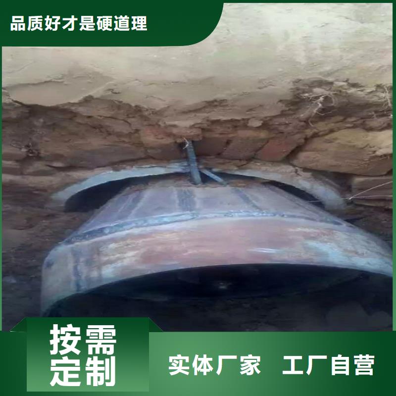 非開挖頂管_蛙人水下堵漏支持大小批量采購