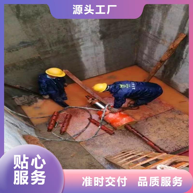 非开挖顶管,水下拆除砖堵实体诚信厂家