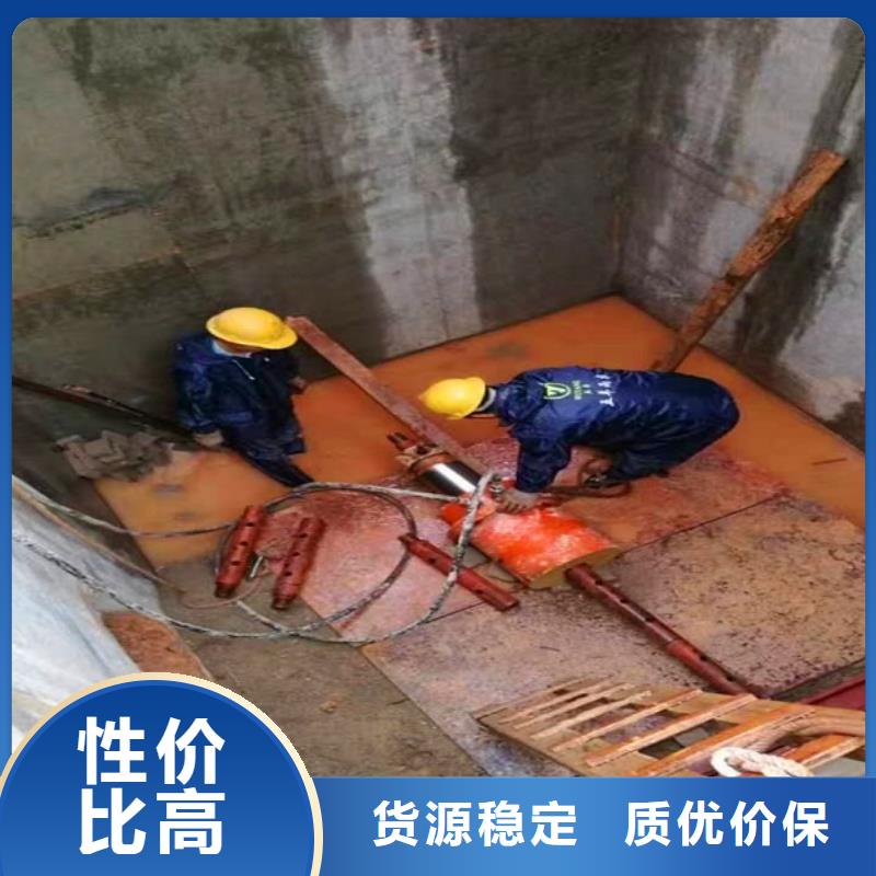 非開挖頂管水下拆除磚堵廠家直銷供貨穩定