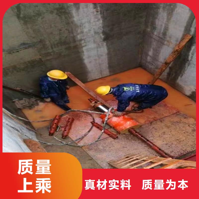 非開(kāi)挖頂管水下拆除磚堵廠家自營(yíng)