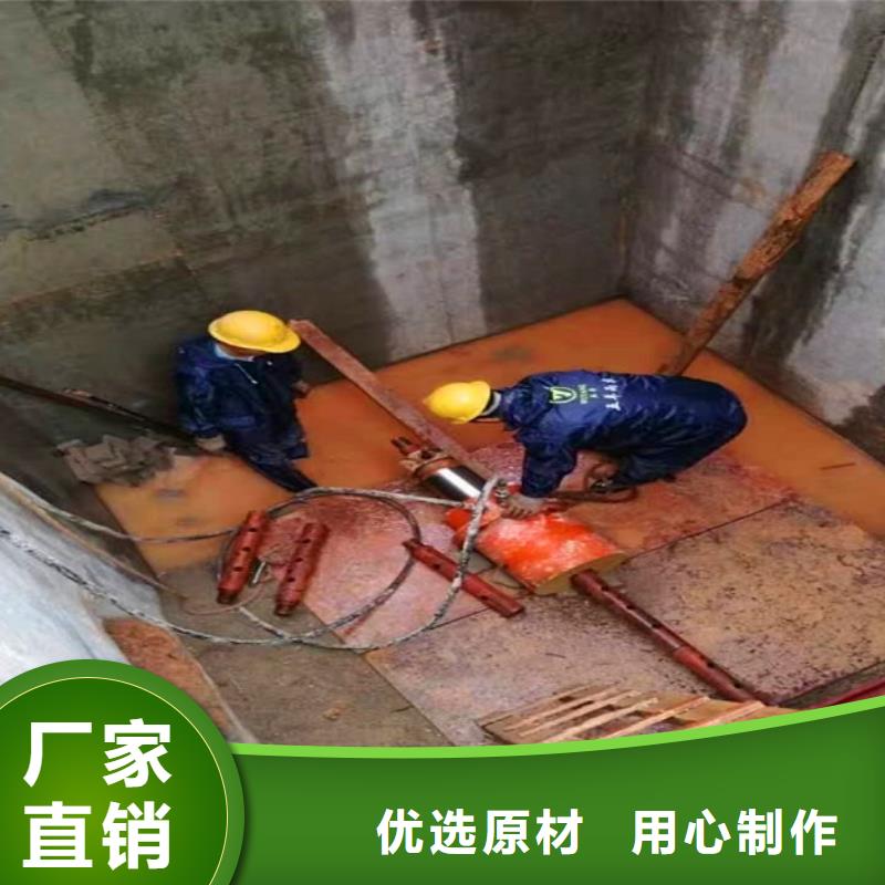 非開挖頂管-管道封堵采購無憂