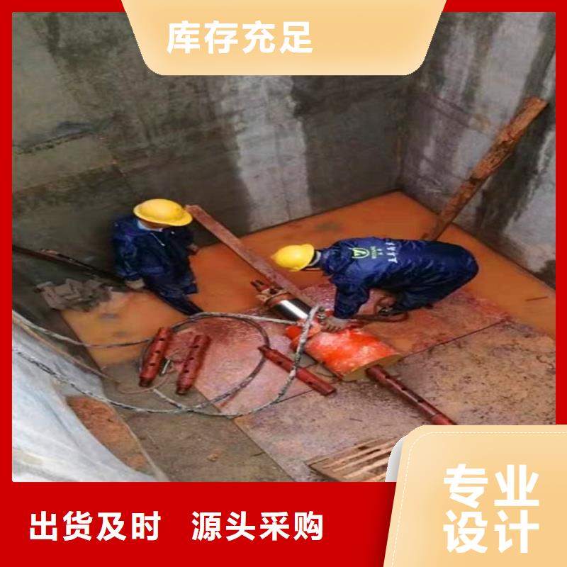 瀘西縣管道改造電話服務態度好