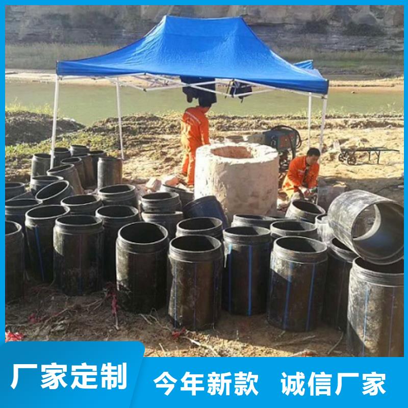 非開挖頂管_蛙人水下堵漏支持大小批量采購