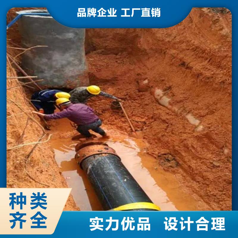 非開挖頂管水下拆除磚堵廠家直銷供貨穩定