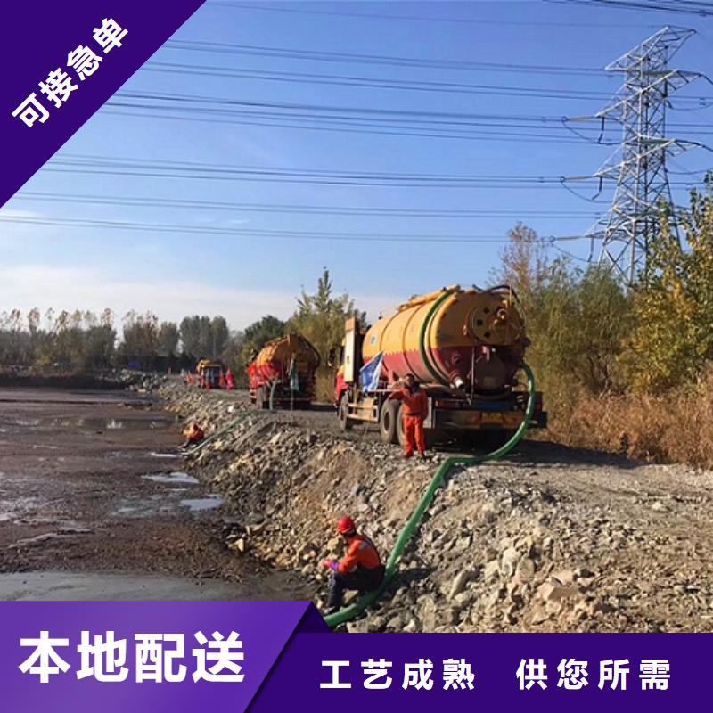 污水轉運市政管道疏通采購