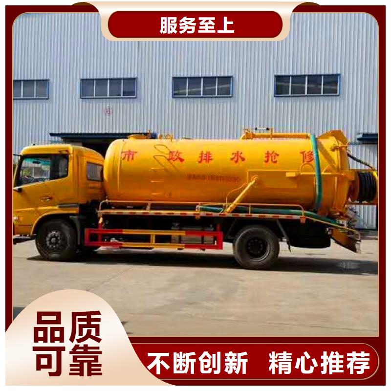 污水轉運-水下拆除磚堵您身邊的廠家