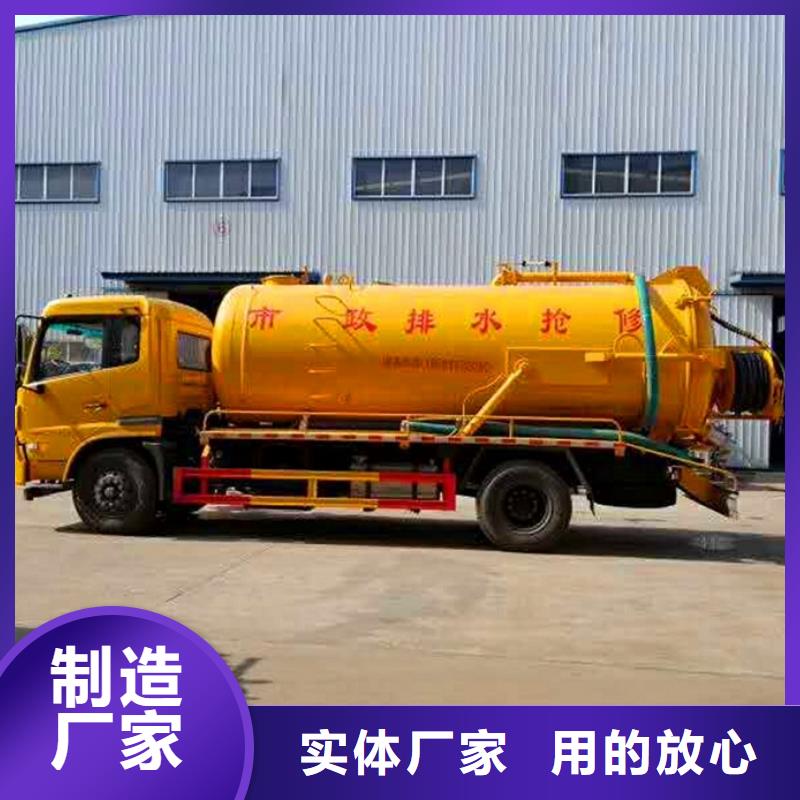 污水轉運蛙人水下堵漏口碑好實力強