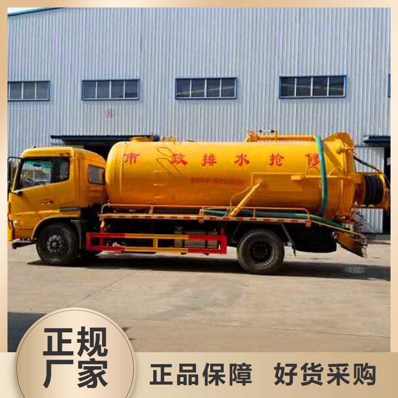 涵洞清淤视频-大城|三河|承德|保定|沧州|衡水涵洞清淤今日价格-顺业环保工程(廊坊市分公司)