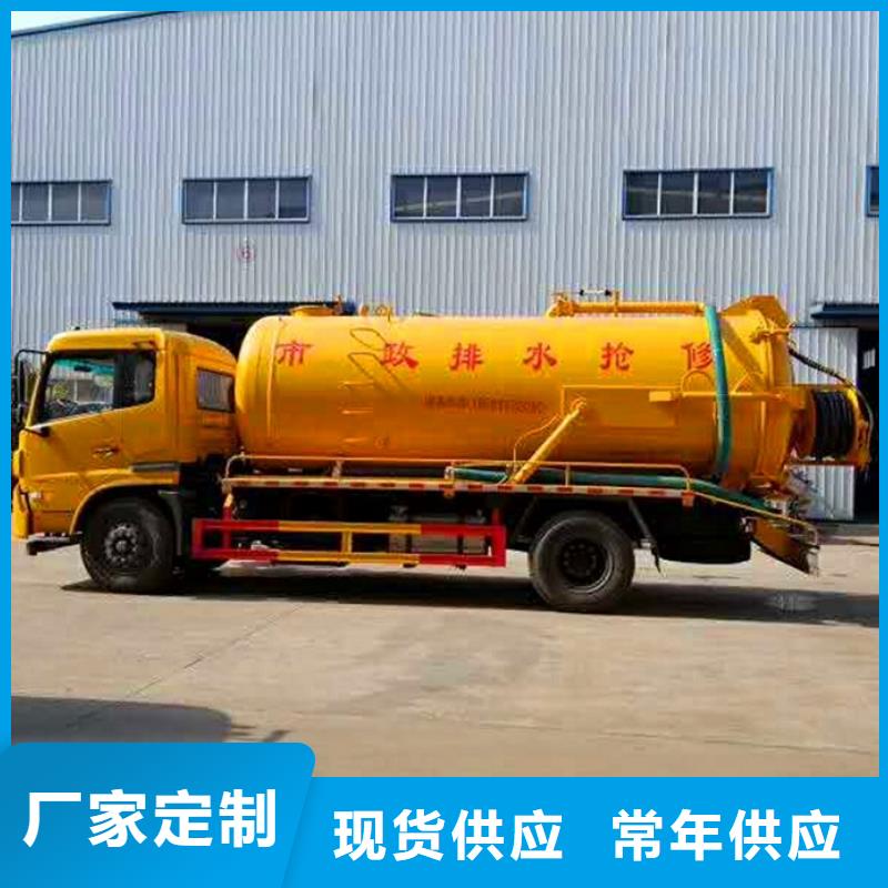 涵洞清淤视频-涵洞清淤-顺业环保工程(上饶市分公司)服务区域婺源|广丰|景德镇|赣州|九江|宜春