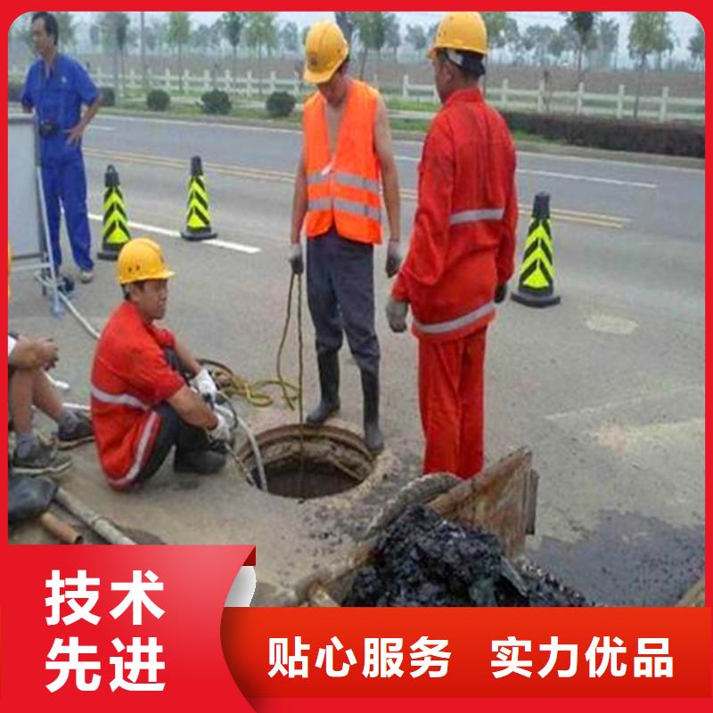 涵洞清淤视频-涵洞清淤(顺业)覆盖地域河北省廊坊市安次|广阳|石家庄|承德|唐山|沧州|邯郸|张家口