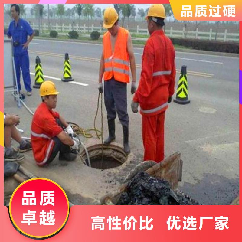 【污水轉(zhuǎn)運(yùn)河道清淤精工制作】