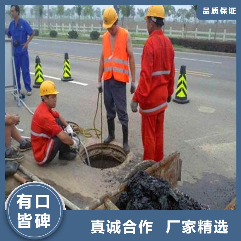 污水转运水下拆除砖堵品种全