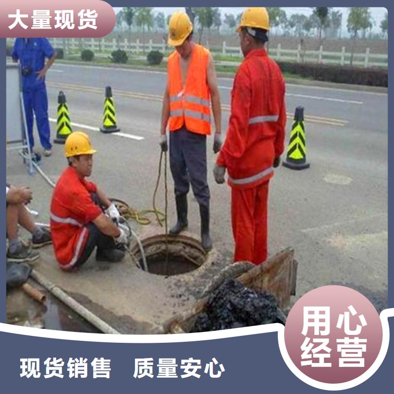 污水轉運-河道清淤支持拿樣