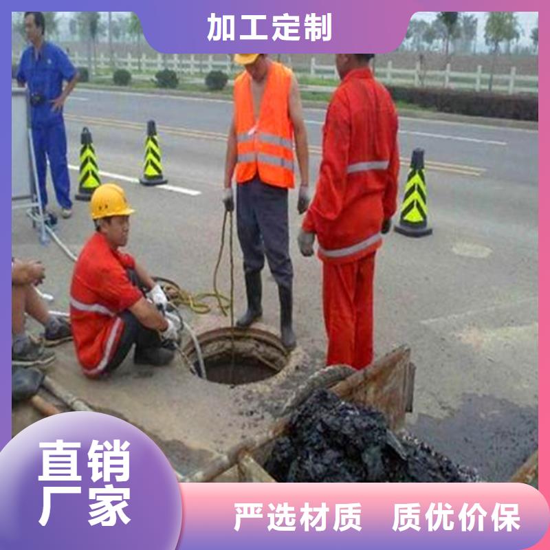 污水轉運_市政管道疏通清堵滿足客戶需求