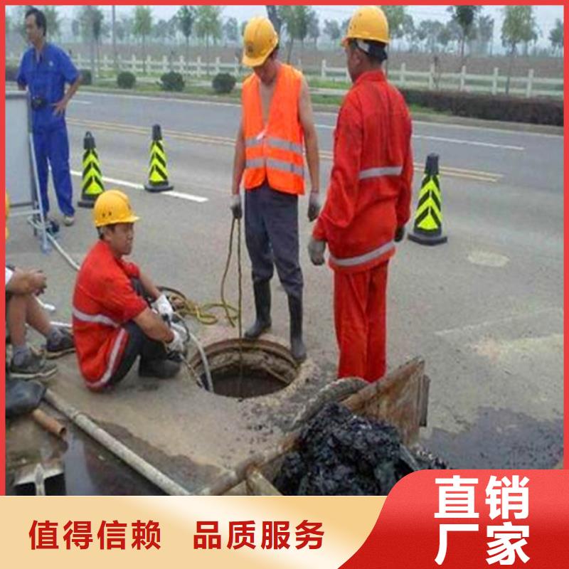 污水轉運_涵洞清淤品質卓越