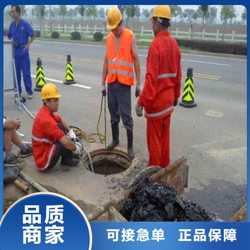 【污水轉(zhuǎn)運(yùn)】蛙人水下堵漏應(yīng)用廣泛